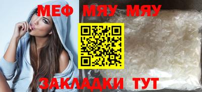 ECSTASY Анжеро-Судженск