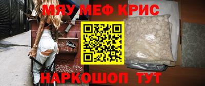 кокаин VHQ Апрелевка