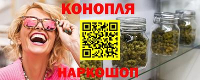 мескалин Аргун