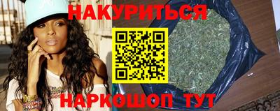 кокаин VHQ Апрелевка