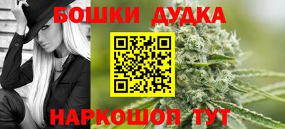 кокаин VHQ Апрелевка