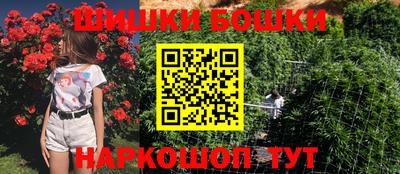 первитин Апшеронск
