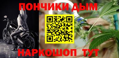 мескалин Аргун