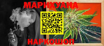 кокаин VHQ Апрелевка