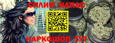первитин Апшеронск