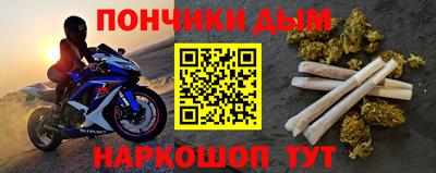 кокаин VHQ Апрелевка