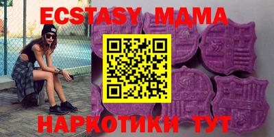 кокаин VHQ Апрелевка
