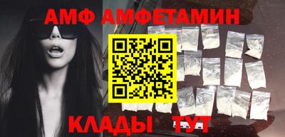 кокаин VHQ Апрелевка