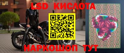 кокаин VHQ Апрелевка
