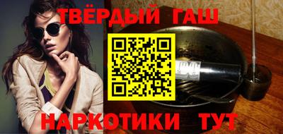кокаин VHQ Апрелевка
