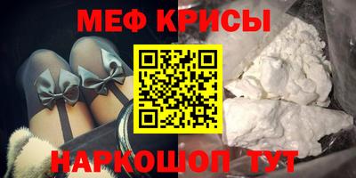 кокаин VHQ Апрелевка