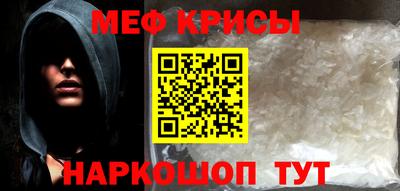 кокаин VHQ Апрелевка