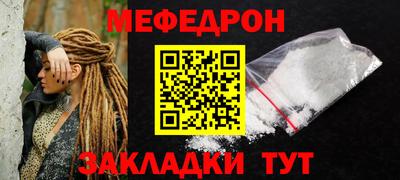 кокаин VHQ Апрелевка